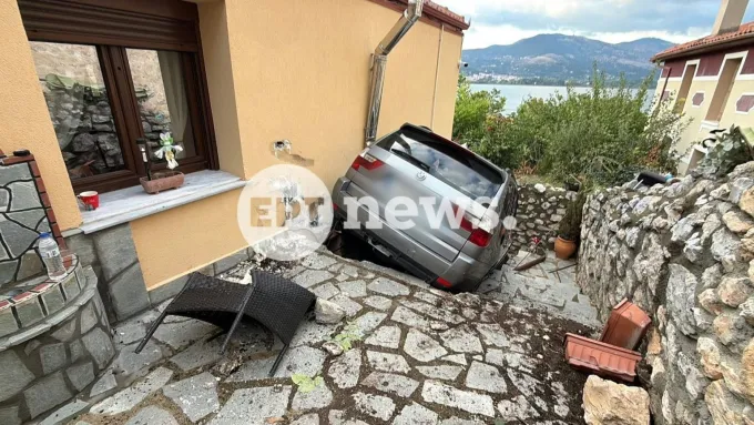 Καστοριά ΙΧ αυλή σπιτιού