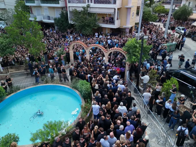 Κηδεία Μαζωνάκη