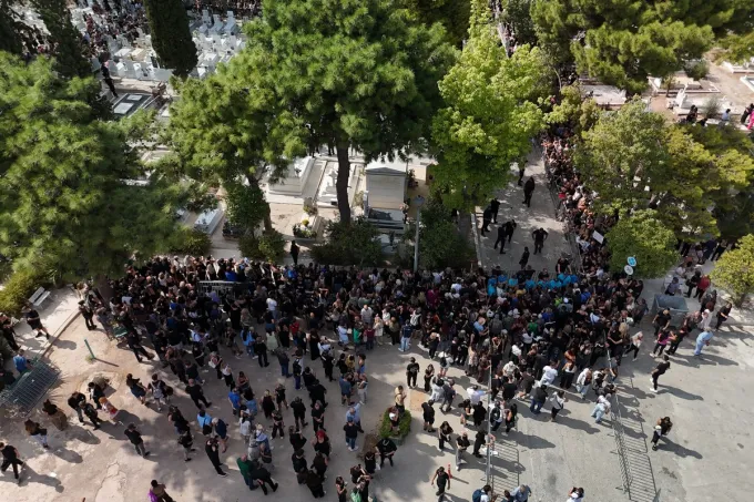 Κηδεία Μαζωνάκη