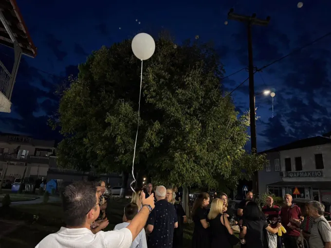 Κρύα Βρύση βιβλιοθήκη 