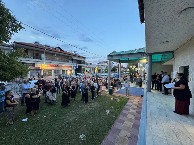 Κρύα Βρύση βιβλιοθήκη 