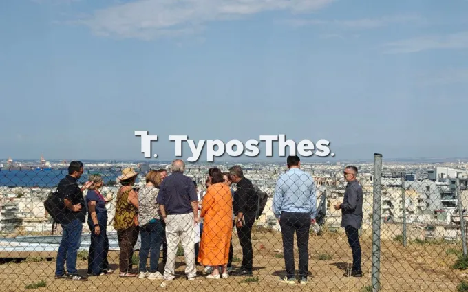Λόφος Τούμπας