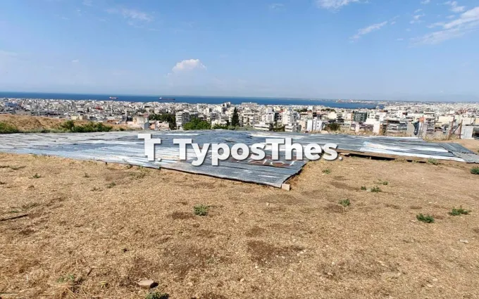 Λόφος Τούμπας