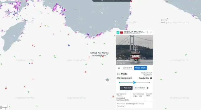 navtex