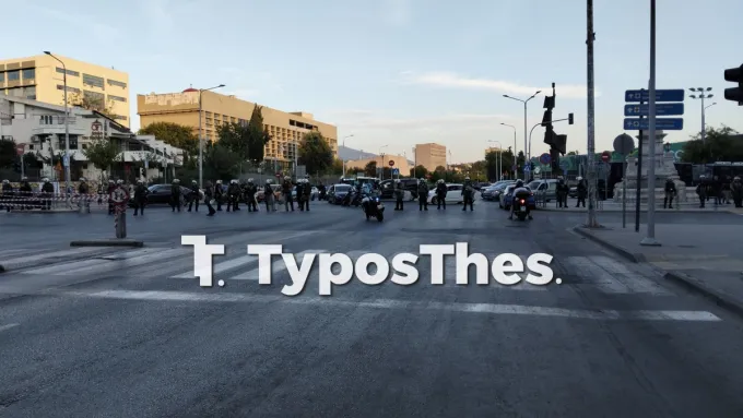 Φραγμός από ΜΑΤ στην πορεία για τη δολοφονία του Παύλου Φύσσα