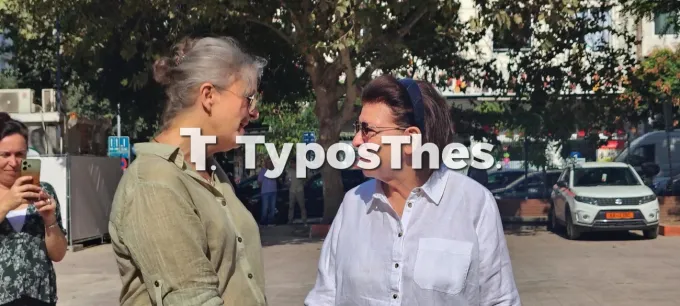 Λίνα Μενδώνη