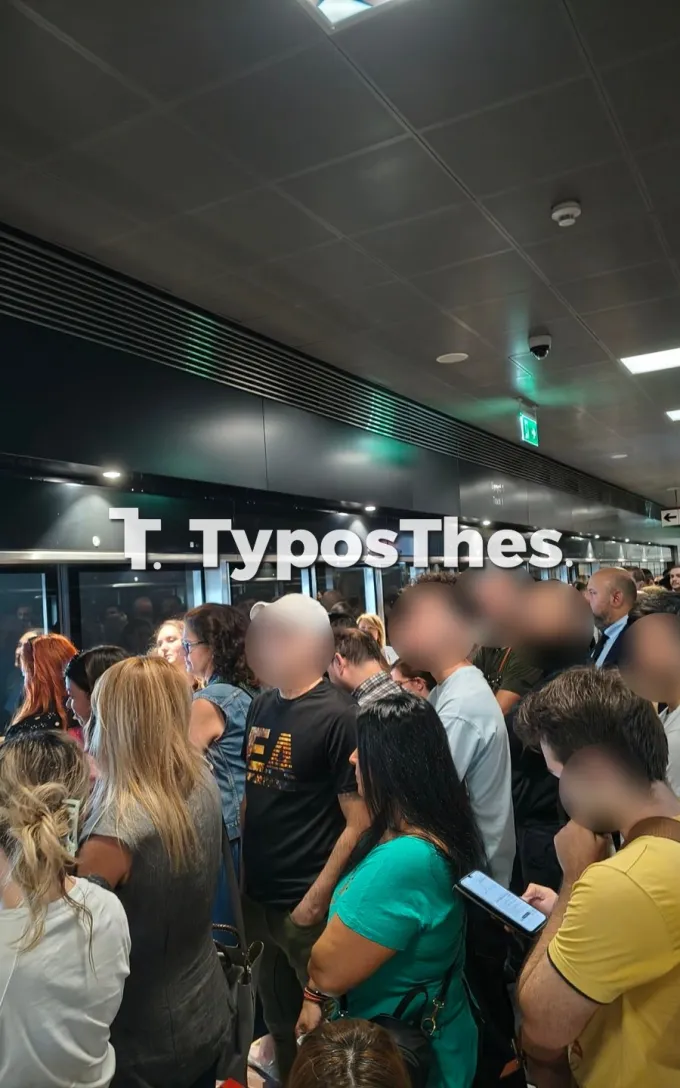 Ταλαιπωρία στο Μετρό Θεσσαλονίκης