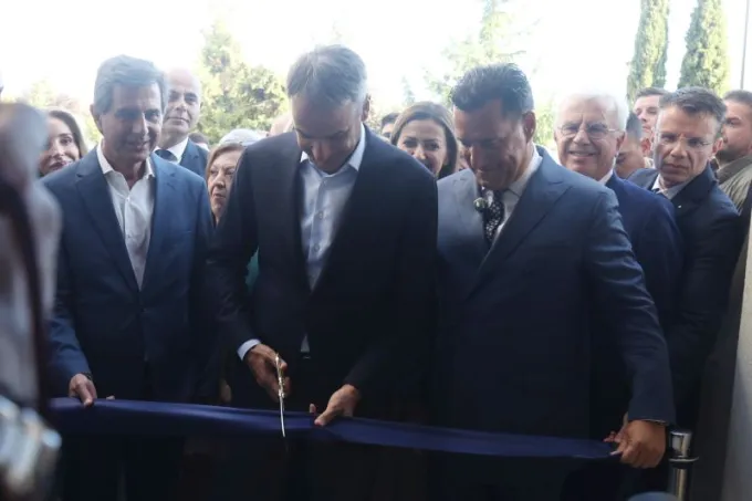 mitsotakis papanikolaou
