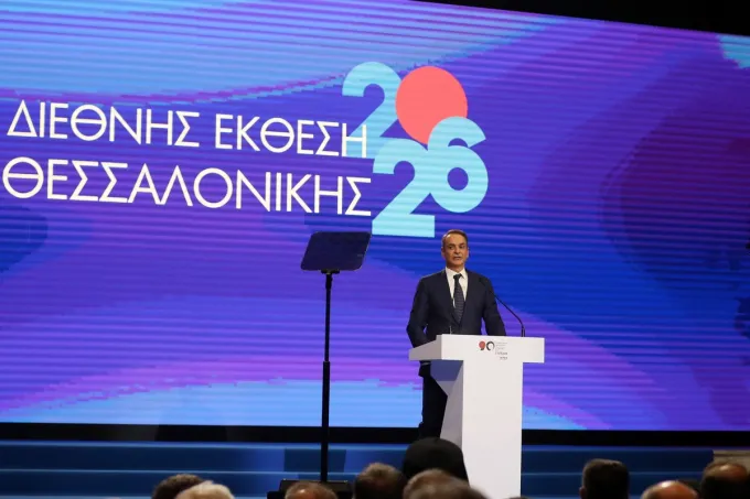 Ομιλία του Κυριάκου Μητσοτάκη στην 90ή ΔΕΘ
