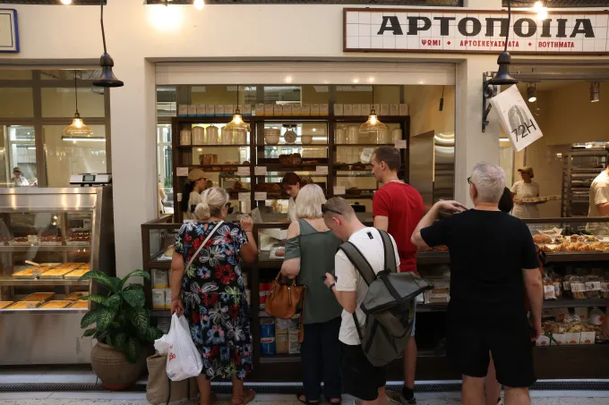Αγορά Μοδιάνο
