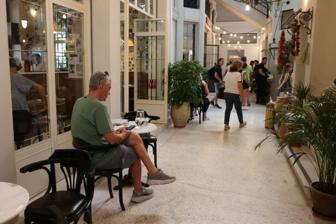 Αγορά Μοδιάνο