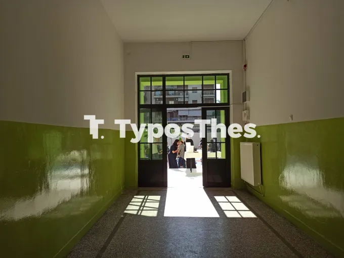 64ο νηπιαγωγείο 