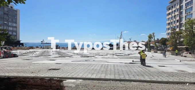 πλατεία Ελευθερίας