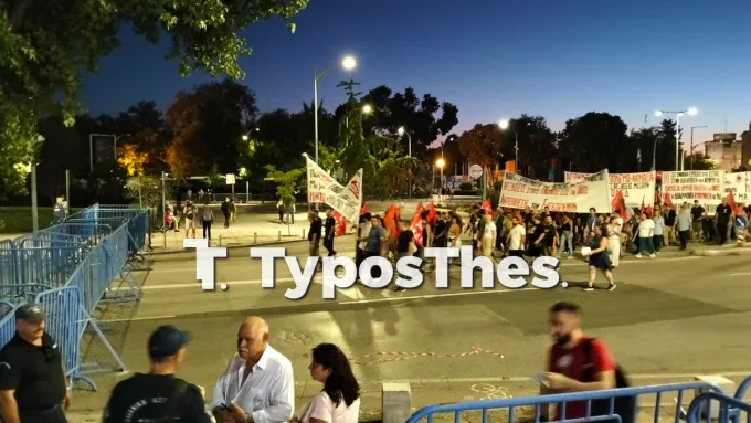 Πορεία ΔΕΘ