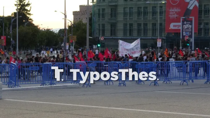 πορεία στην 90ή ΔΕΘ