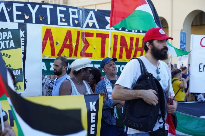 πορείες ΔΕΘ