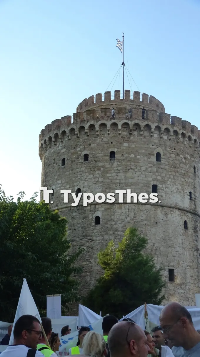 Συγκέντρωση στελεχών των Σωμάτων Ασφαλείας πριν την 90η ΔΕΘ