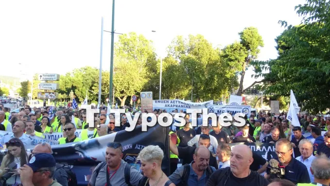 Συγκέντρωση στελεχών των Σωμάτων Ασφαλείας πριν την 90η ΔΕΘ