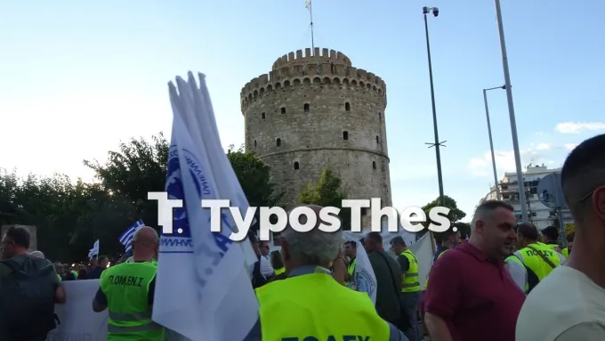 Συγκέντρωση στελεχών των Σωμάτων Ασφαλείας πριν την 90η ΔΕΘ