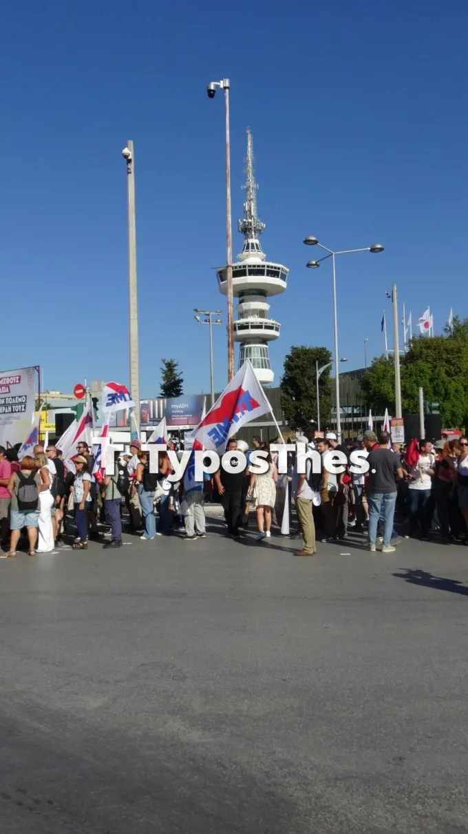 Συγκέντρωση του ΠΑΜΕ στη ΔΕΘ