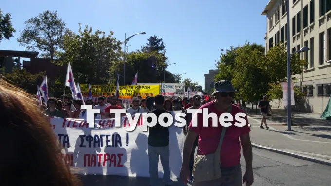 Συγκέντρωση του ΠΑΜΕ στη ΔΕΘ