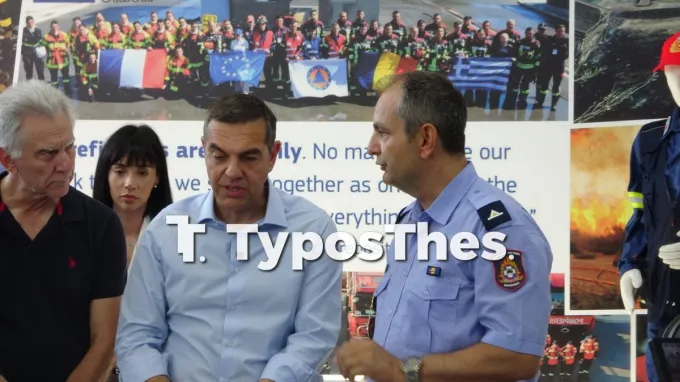 Ο Αλέξης Τσίπρας στην 90ή ΔΕΘ