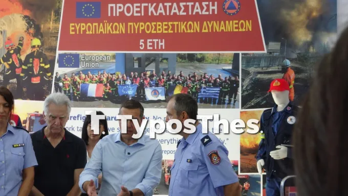 Ο Αλέξης Τσίπρας στην 90ή ΔΕΘ