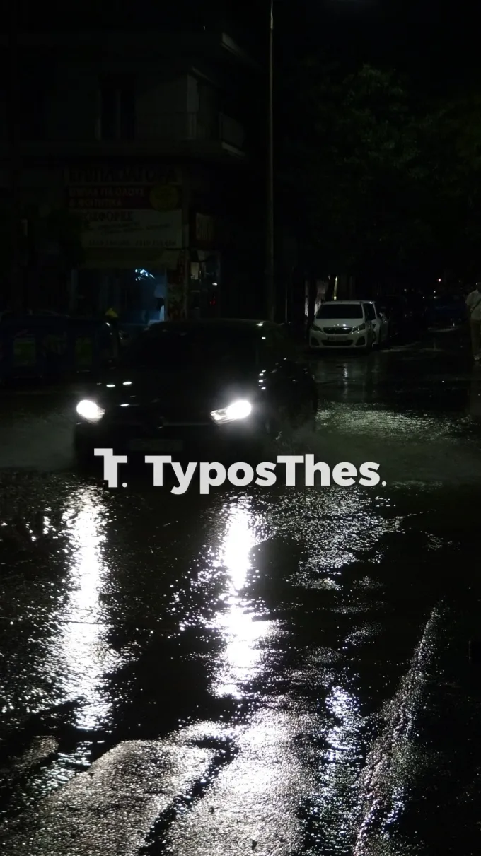 Καταρρακτώδης βροχή στη Θεσσαλονίκη