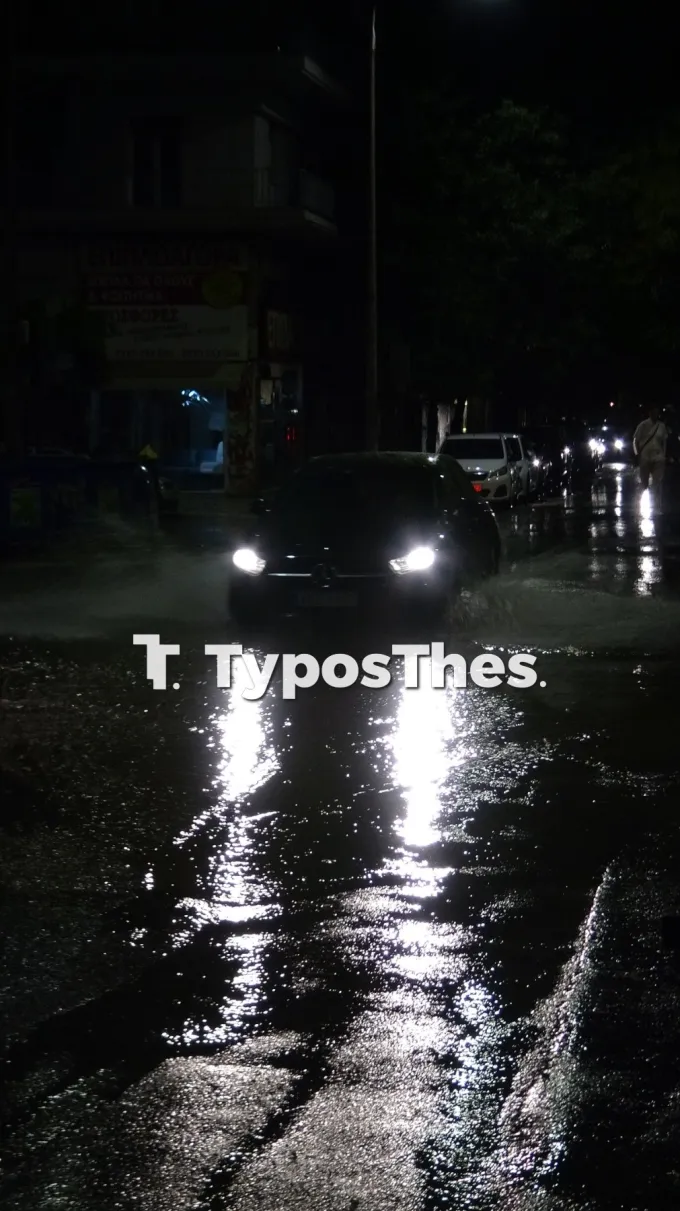 Καταρρακτώδης βροχή στη Θεσσαλονίκη
