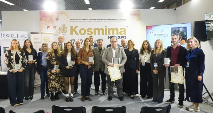 βραβεία Kosmima