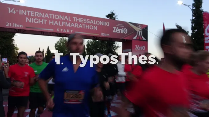 Δρόμος 10χλμ στον Νυχτερινό Ημιμαραθώνιο