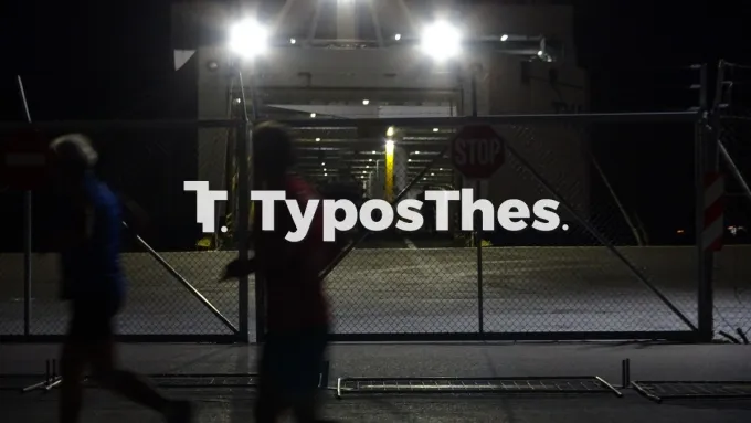Δρόμος 10χλμ στον Νυχτερινό Ημιμαραθώνιο