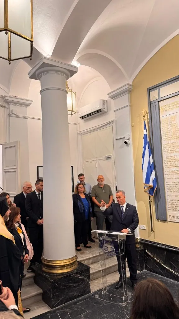 28i Oktobriou Konstantinoupoli