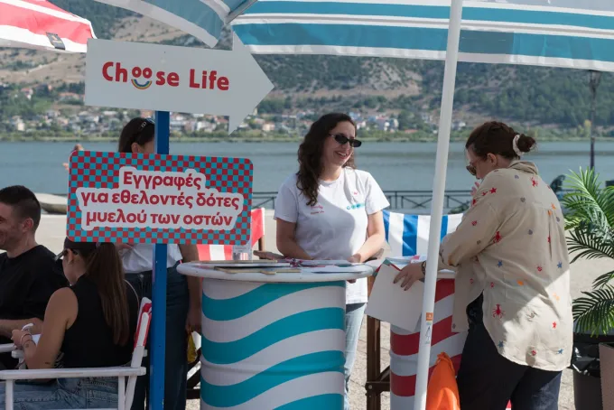 Οι «Allwyn Care Life Savers» έρχονται στη Θεσσαλονίκη 