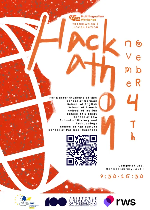Afisa Hackathon