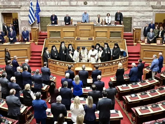 Agiasmos Bouli
