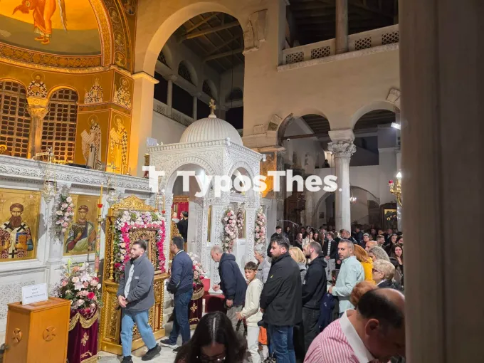 Άγιος Δημήτριος