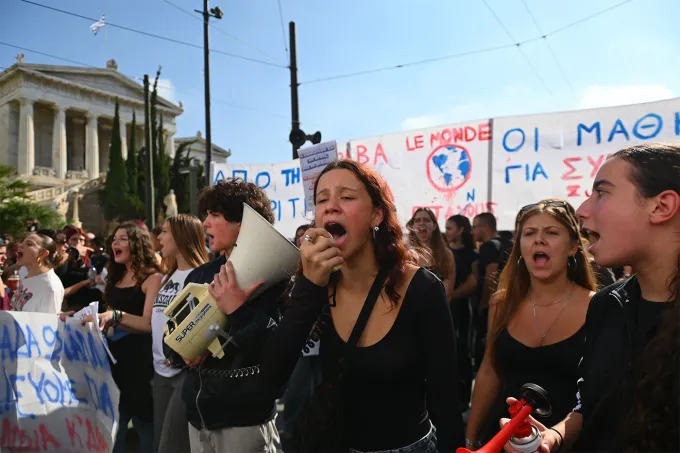 Foitites Athina poreia