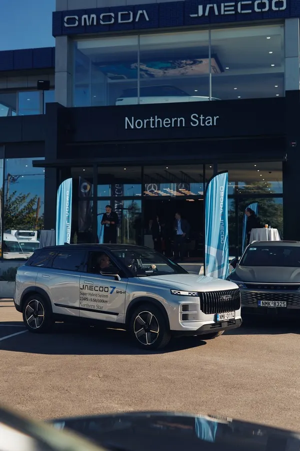 northern star