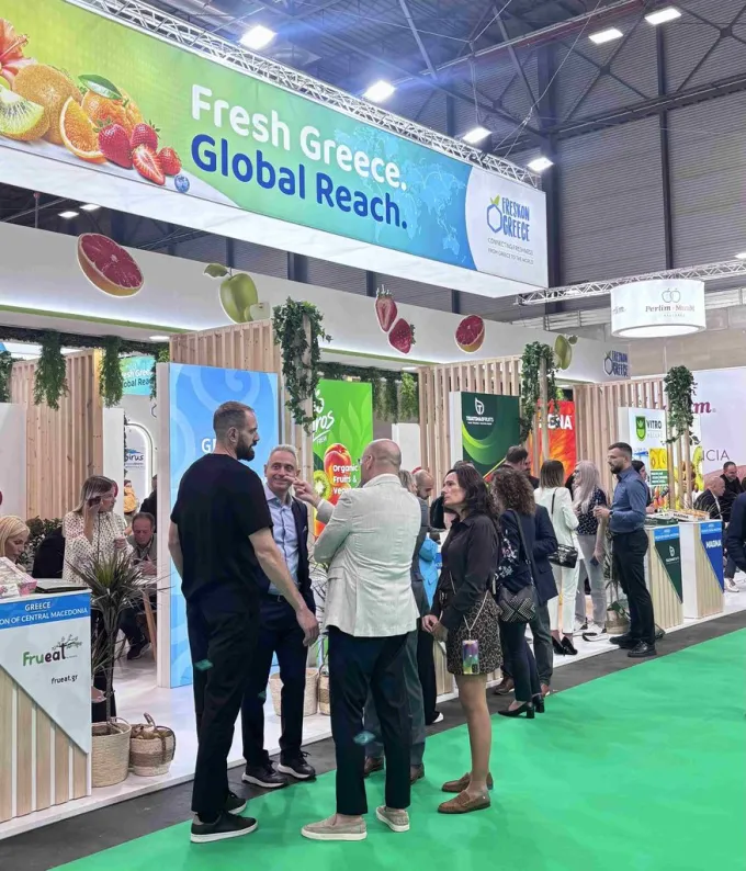 PKM Fruit Attraction