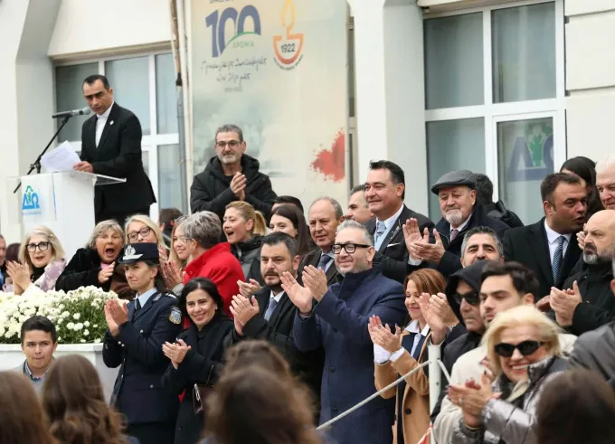 Parelasi 28i Oktobriou