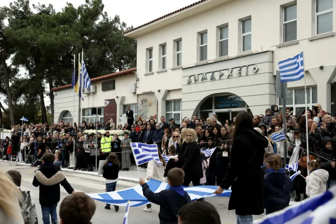 Parelasi 28i Oktobriou