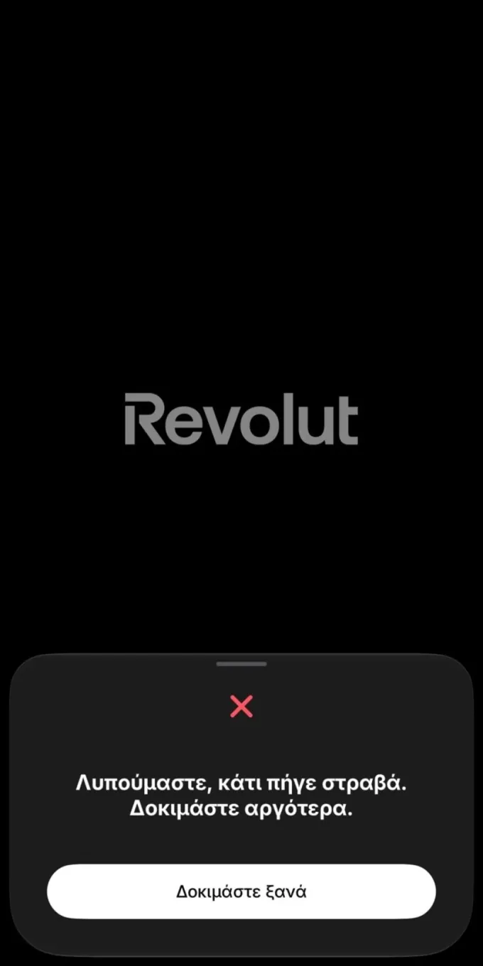 Revolut