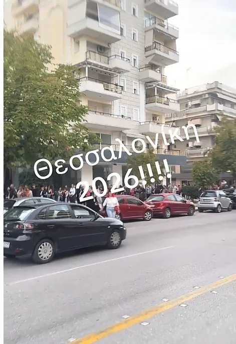 Ουρές για προφιτερόλ