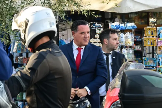 adonis omilia rubio