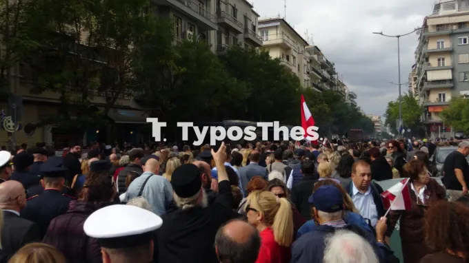 Άγιος Δημήτριος