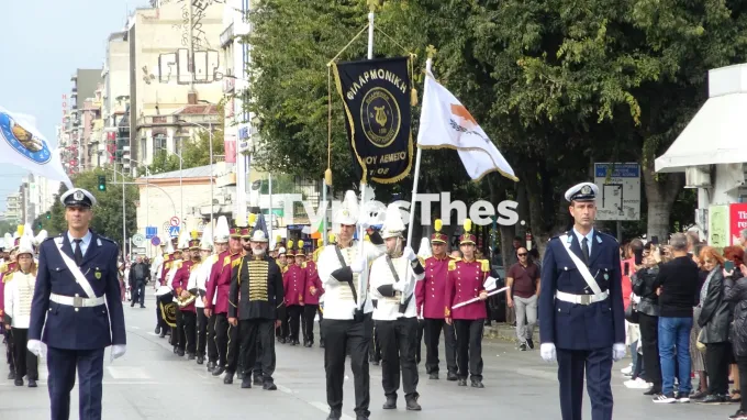 Άγιος Δημήτριος