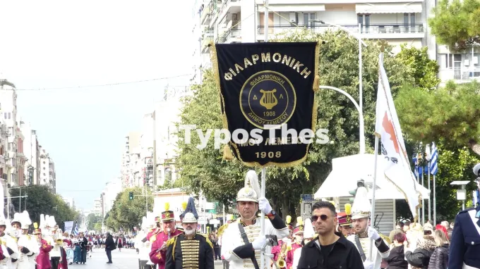 Άγιος Δημήτριος