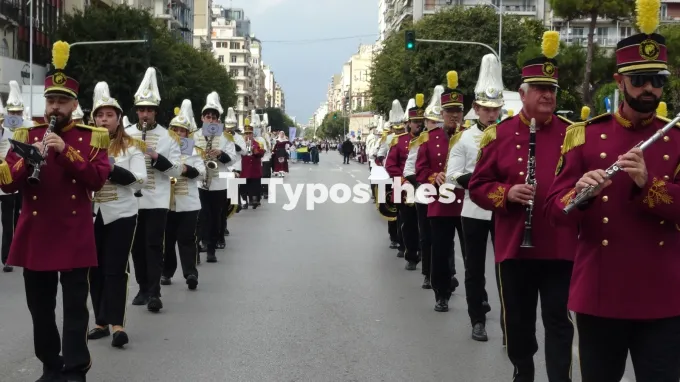 Άγιος Δημήτριος