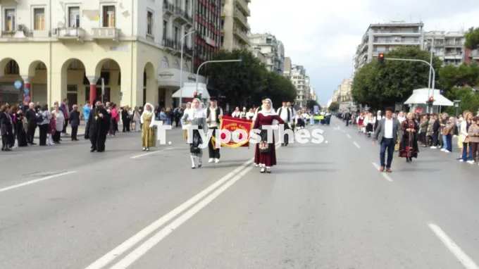 Άγιος Δημήτριος
